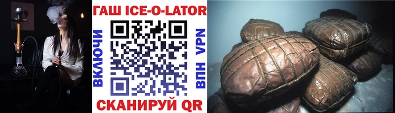 КЕТАМИН Евпатория