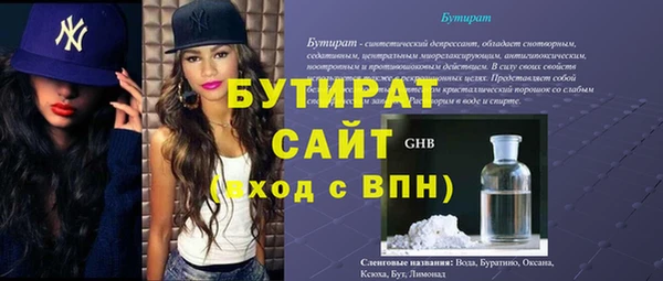 кокаин колумбия Россошь