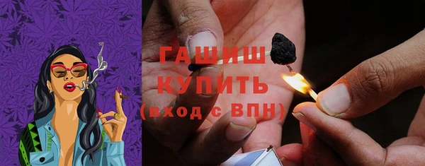 кокаин VHQ Липки