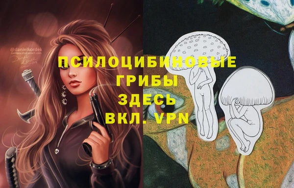 кокаин VHQ Липки