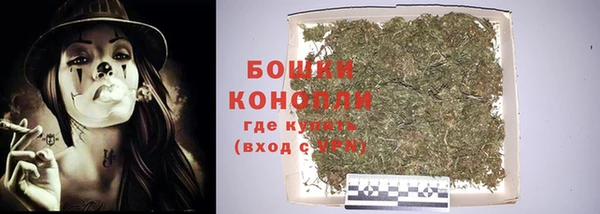 кокаин премиум Лиски