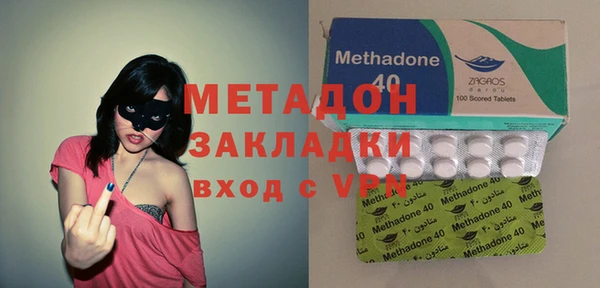 кокаин премиум Лиски