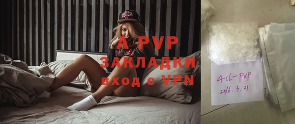 кокаин VHQ Липки