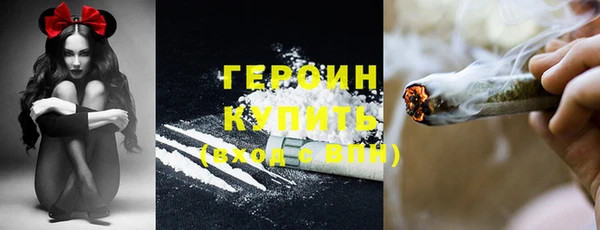 кокаин VHQ Липки