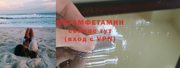 бутик Липки