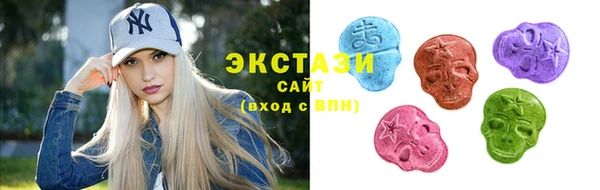 кокаин VHQ Липки