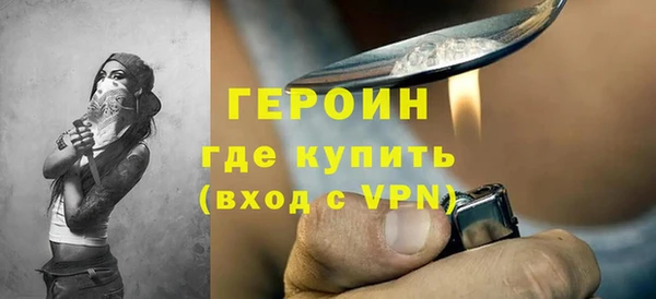 прущие грибы Майский