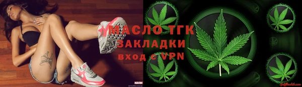 метамфетамин Магадан