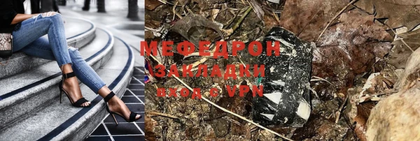 кокаин премиум Лиски