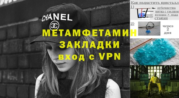 кокаин премиум Лиски