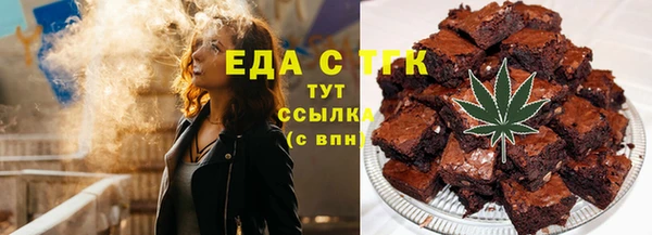 первитин Остров