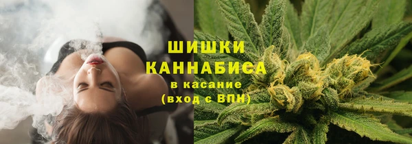экстази Лихославль