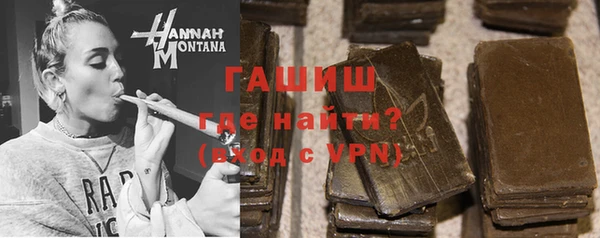 экстази Лихославль
