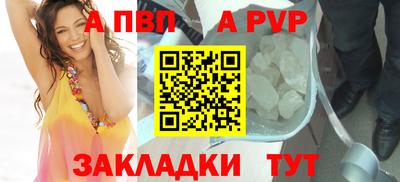 дистиллят марихуана Камышлов