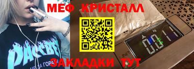 Альфа ПВП Канаш
