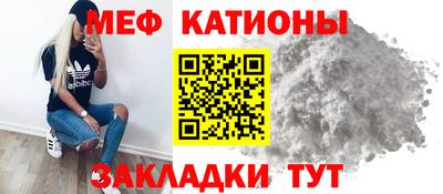 Альфа ПВП Канаш