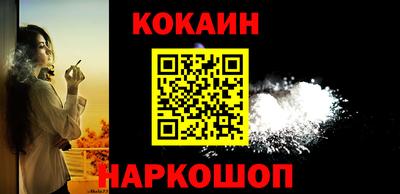 Альфа ПВП Канаш