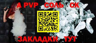 COCAINE Кандалакша