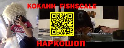 дистиллят марихуана Камышлов