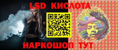 дистиллят марихуана Камышлов