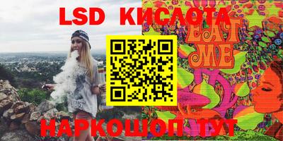 COCAINE Кандалакша