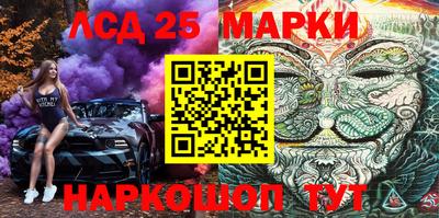 Альфа ПВП Канаш