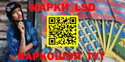COCAINE Кандалакша