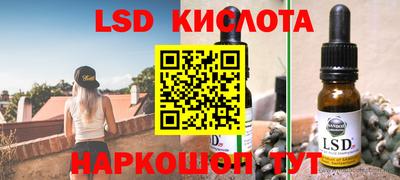 дистиллят марихуана Камышлов