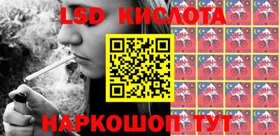 COCAINE Кандалакша
