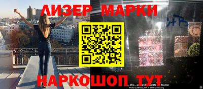 Альфа ПВП Канаш