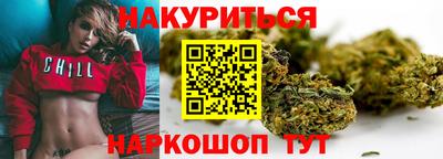кокс Лесосибирск