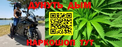 COCAINE Кандалакша