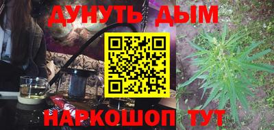 Альфа ПВП Канаш