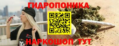 дистиллят марихуана Камышлов