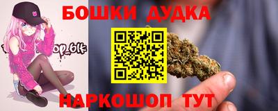 Альфа ПВП Канаш
