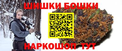 Альфа ПВП Канаш