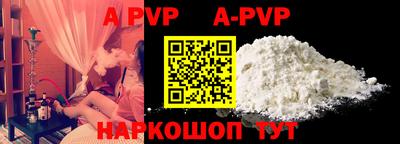 COCAINE Кандалакша