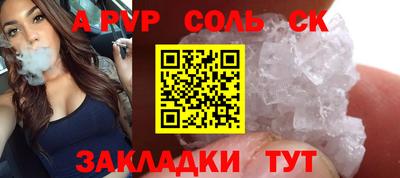дистиллят марихуана Камышлов