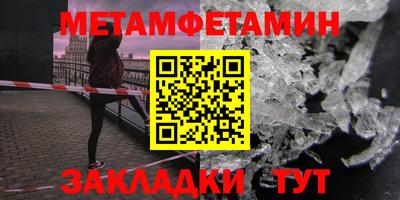 COCAINE Кандалакша