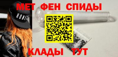 дистиллят марихуана Камышлов