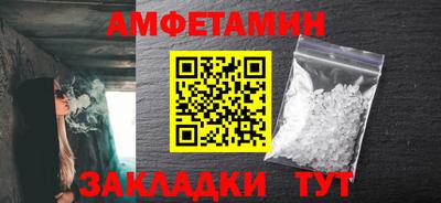 COCAINE Кандалакша