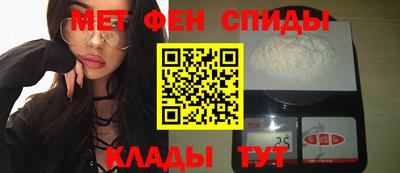 COCAINE Кандалакша