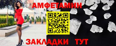 дистиллят марихуана Камышлов