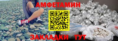 COCAINE Кандалакша