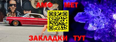 Альфа ПВП Канаш
