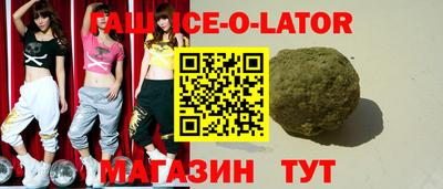 COCAINE Кандалакша