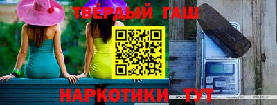 Альфа ПВП Канаш