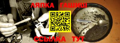дистиллят марихуана Камышлов