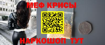 дистиллят марихуана Камышлов
