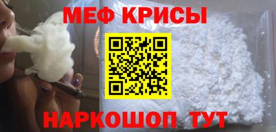 кокаин Ликино-Дулёво